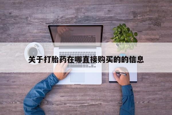 admin 第1744页
