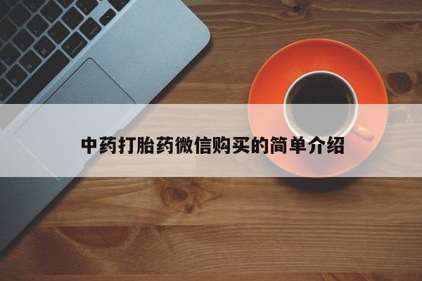 第1702页